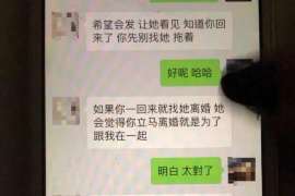 沙雅侦探取证：丧偶方可否送养未成年子女？